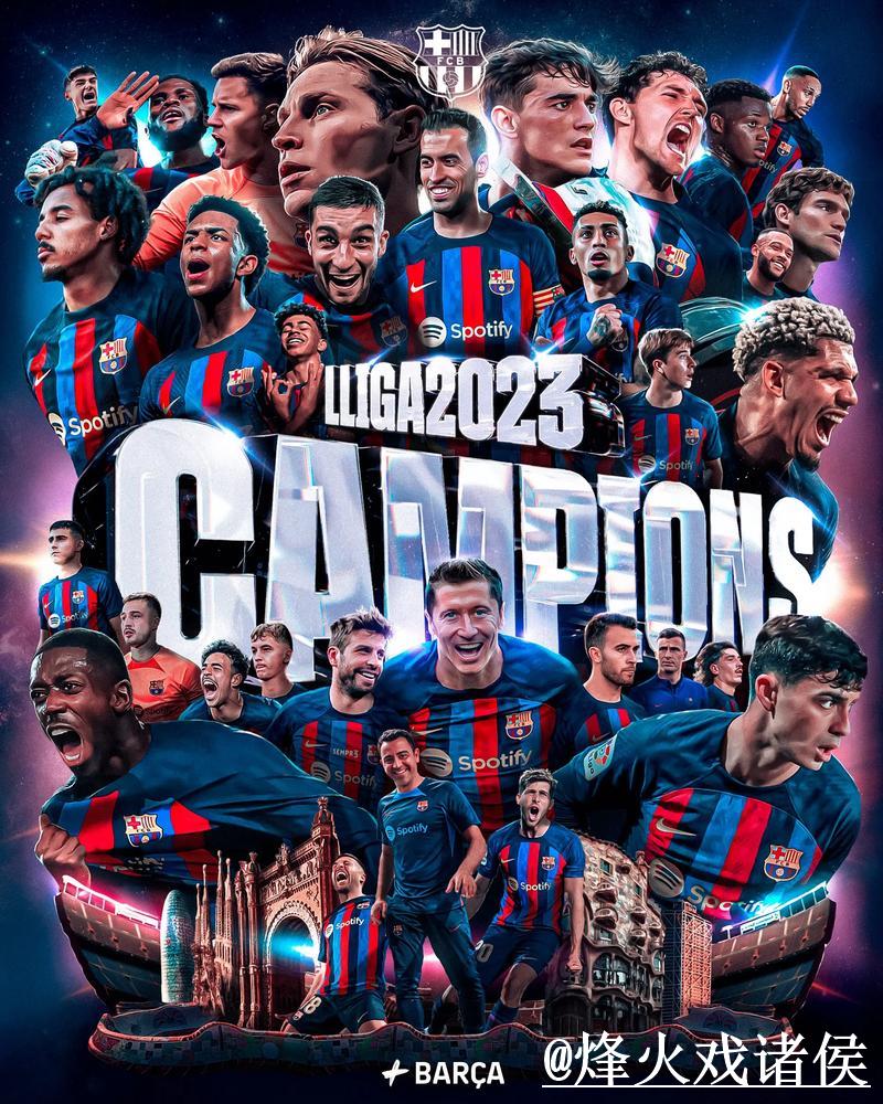 世界杯买球平台APP官方版下载