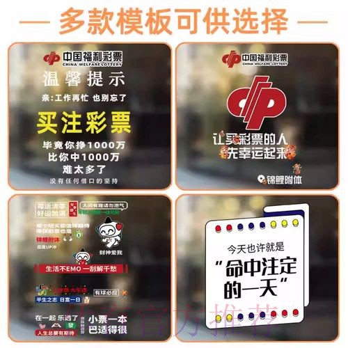 如何找到2026世界杯竞猜官网入口地址